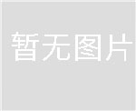 固废焚烧烟气排放环保公示大屏