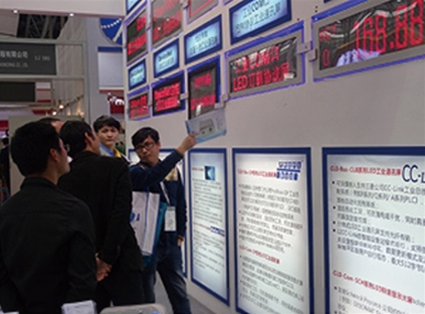 驷骏通显新品在SIAF-2016 广州国际自动化专业展会上，引来无数专业观众驻足询问与了解
