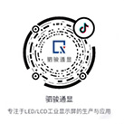 企业抖音号