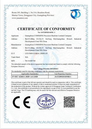 LED工业屏LVD测试CE证书