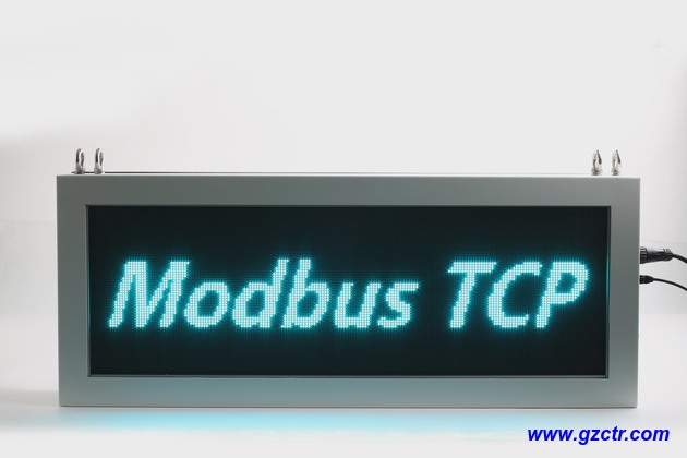 SMART200直通LED工业组态屏-Modbus TCP