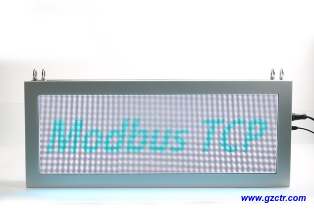 S7-1200直通LED工业组态屏-Modbus TCP