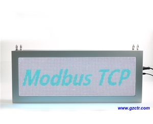 S7-1200直通LED工业组态屏-Modbus TCP