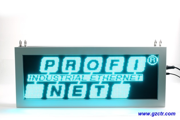 S7300/400直通LED工业屏-Profinet