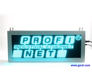 S7300/400直通LED工业屏-Profinet