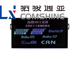 LED全彩工业高清大屏直通L 系列PLC