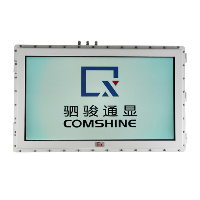 Profinet接口防爆液晶屏